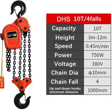 10T 380V electric chain block