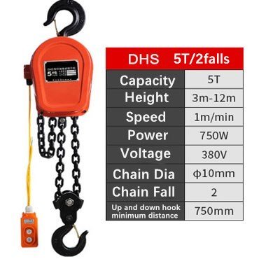380V 5T DHS electric chain hoist