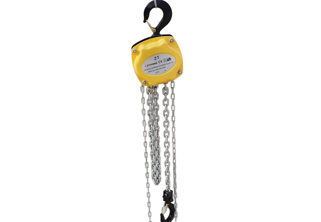 2T mini chain hoist