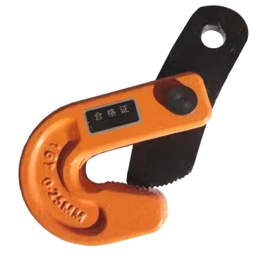 L Die Forging Horizontal Clamp