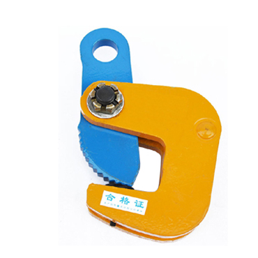 LB Horizontal Plate Clamp