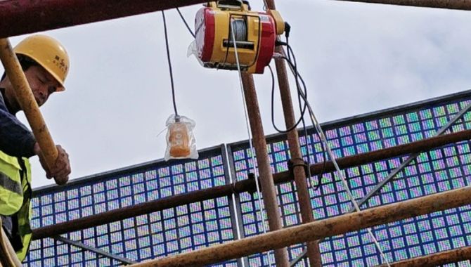 scaffold hoist